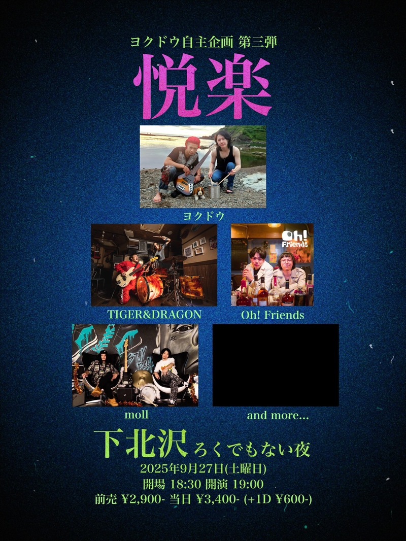 $schedule.caption|escape