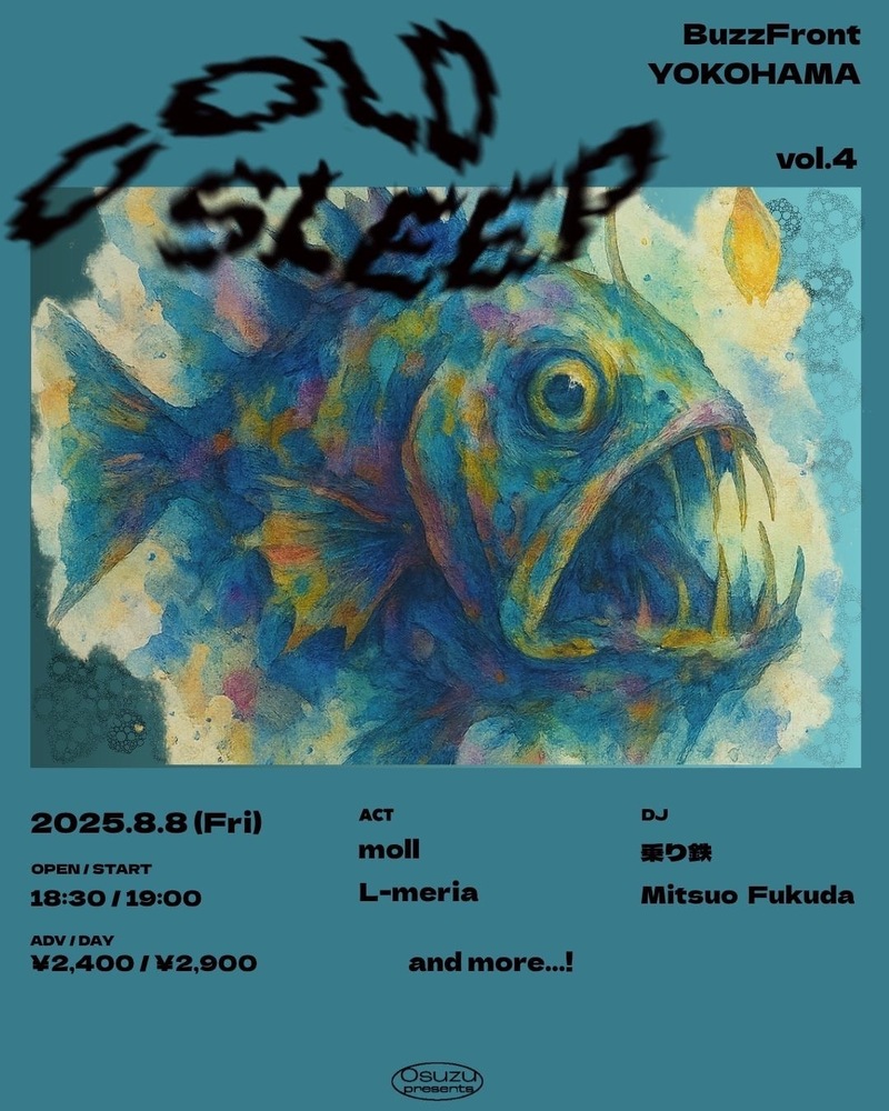 $schedule.caption|escape