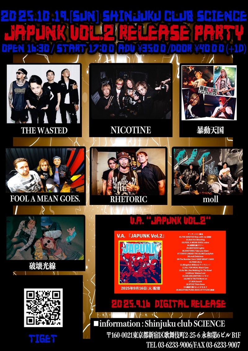 $schedule.caption|escape