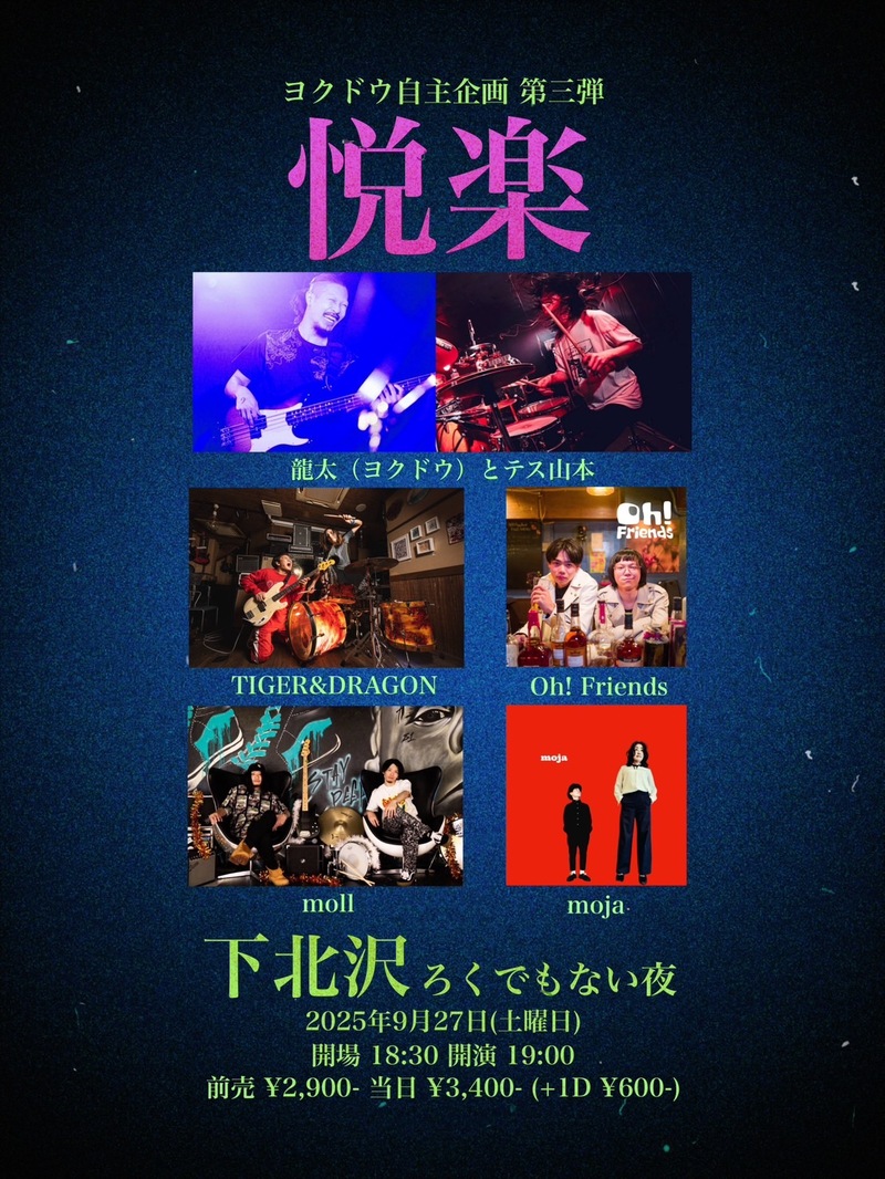 $schedule.caption|escape