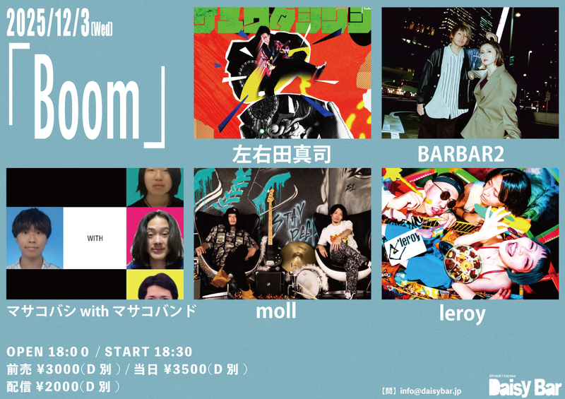 $schedule.caption|escape