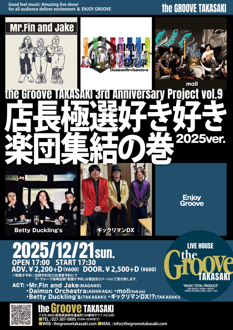 $schedule.caption|escape