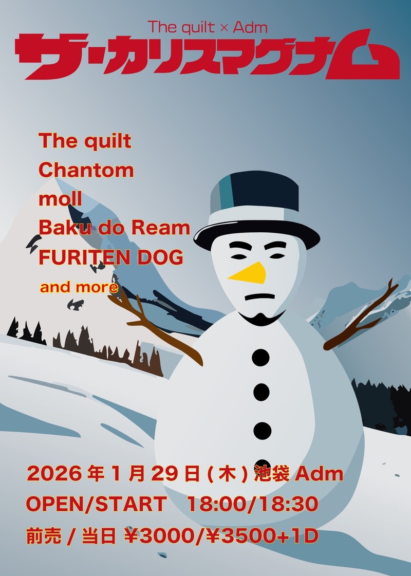 $schedule.caption|escape