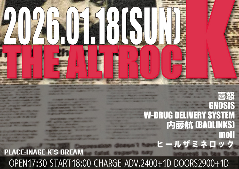 $schedule.caption|escape