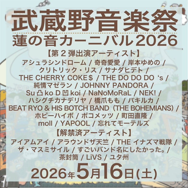 $schedule.caption|escape