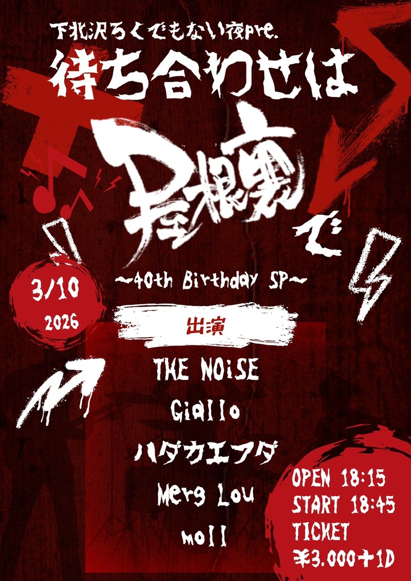 $schedule.caption|escape