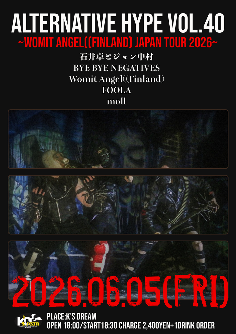 $schedule.caption|escape