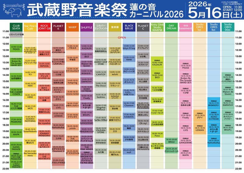 $schedule.caption|escape