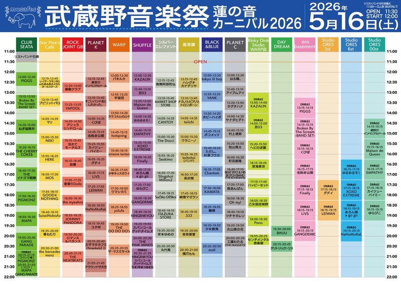 $schedule.caption|escape