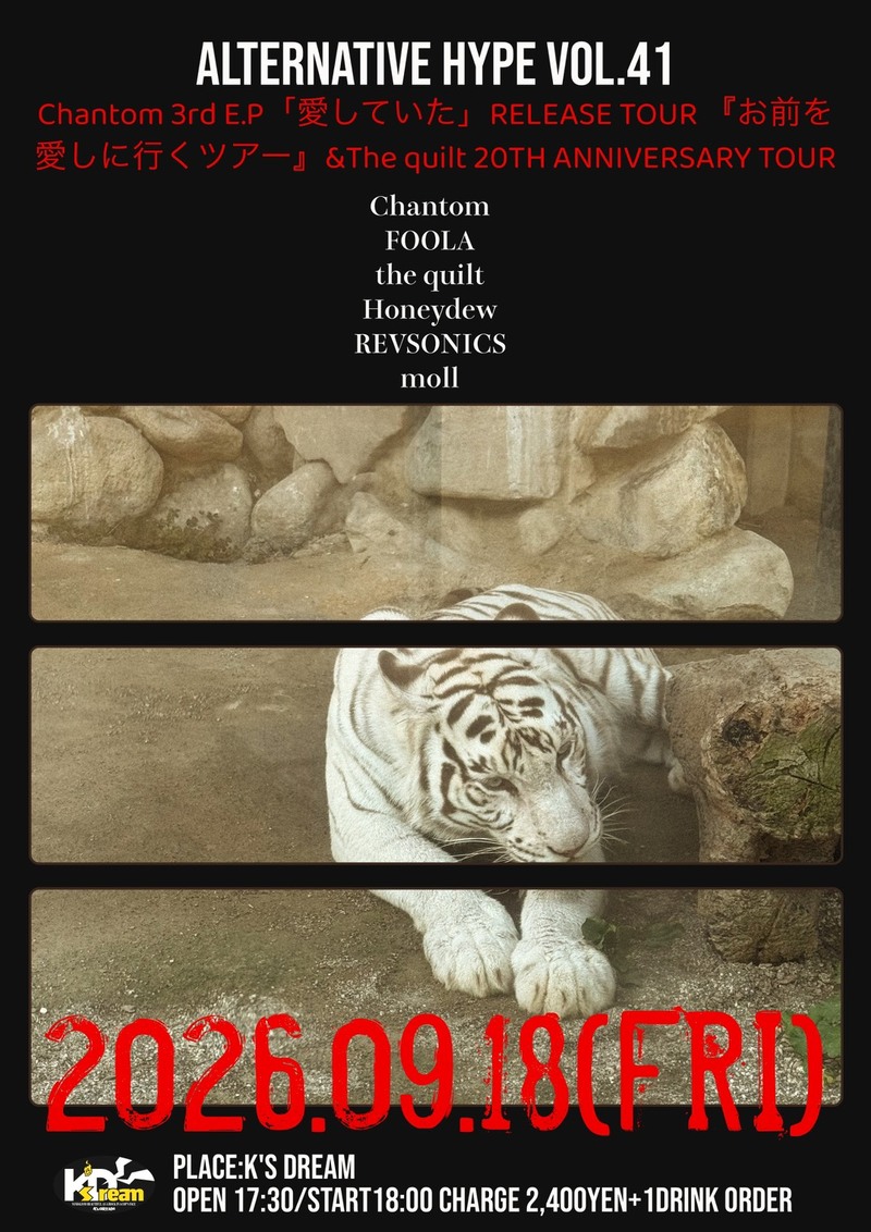 $schedule.caption|escape